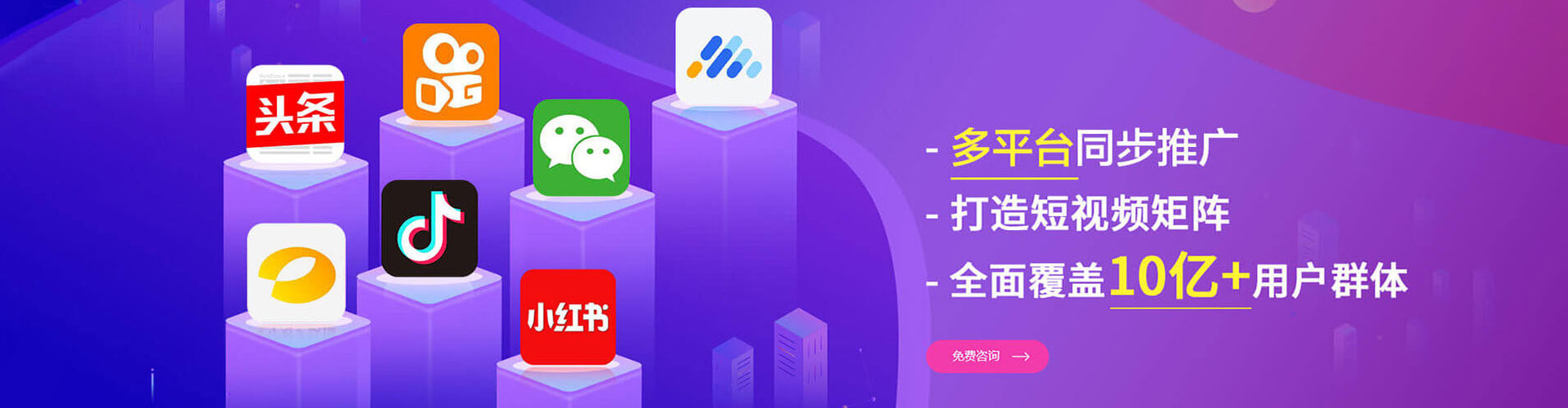 呼和浩特百度充值返点
