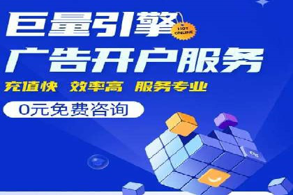 信息流广告文案撰写攻略及案例