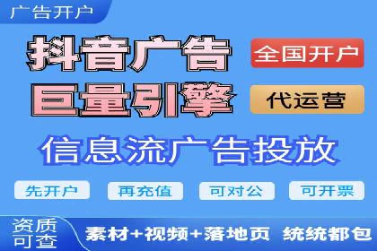 竞价托管与广告创意的结合：创意案例分享
